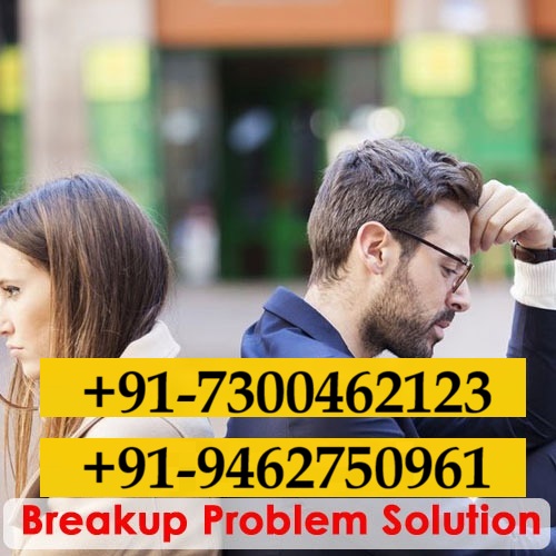 Pandit Jayesh Bhai Joshi +91-7300462123 