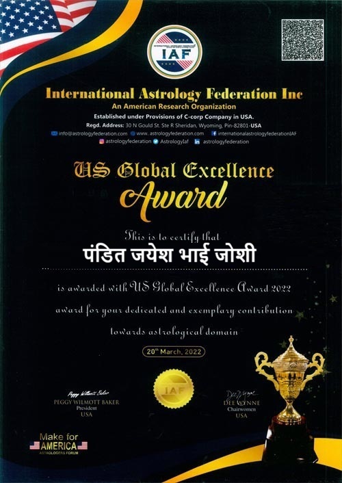 Pandit Jayesh Bhai Joshi +91-7300462123